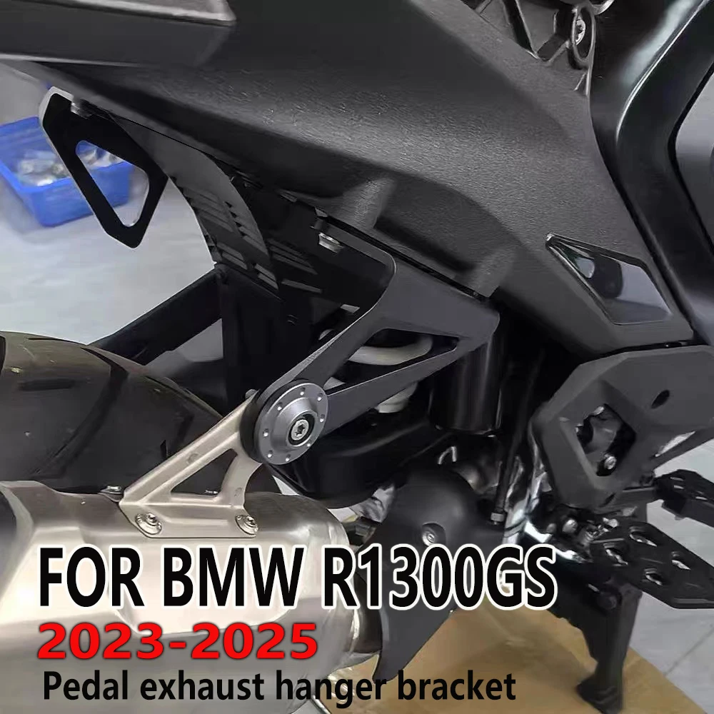 FOR BMW R1300GS R 1300GS R1300gs 2023 2024 2025 Motorcycle Pedals Exhaust Hanger Bracket Rear Pedals Footrest Blanking Plates