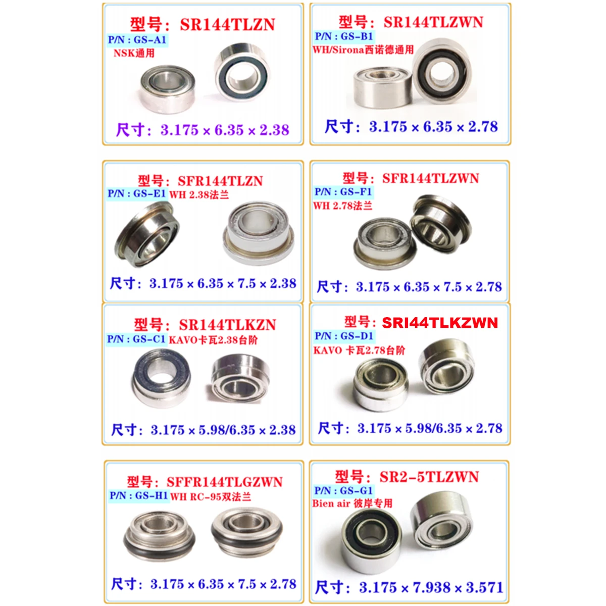 5Pcs Universal Dental Bearing Air Turbine Torque Ceramic Balls Spare Parts Fit W-H NSK KAVO Sirona High Speed Handpiece - Image 2