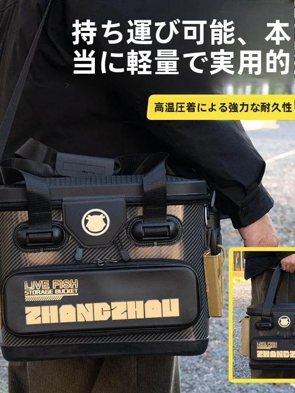 thickened-hard-fishing-box-set-new-2025-multi-purpose-fish-bag-eva-lure-barrel-thickened-fishing-barrel-can-sit-outdoor-campi