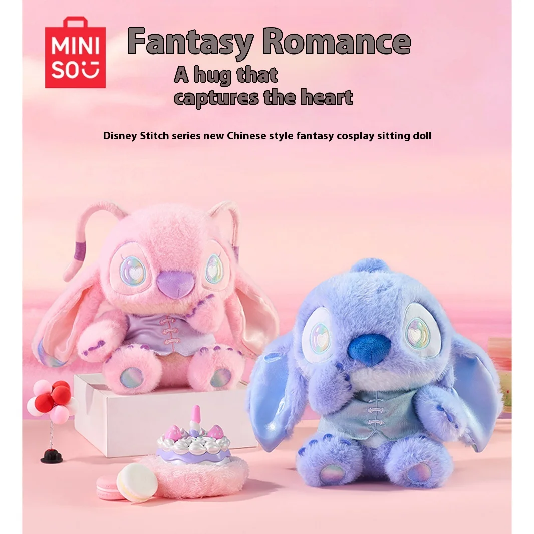 

MINISODisney Miniso Stuffed Toys Stevie Plush Doll Dream Transformation Doll Collectible Figures Soft cuddly stuffed animal toys