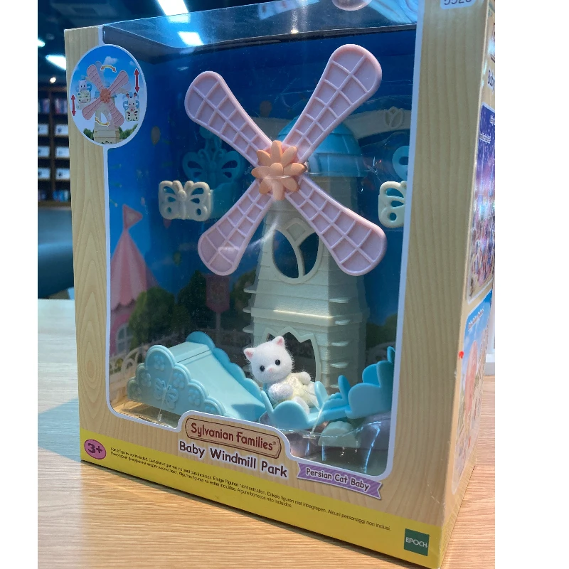 سيلفانيان فاميليز طفل طاحونة بارك ملاهي سطح يتدفقون لينة بولي كلوريد الفينيل ABS المواد البلاستيكية لطيف دمية محاكاة لعبة طفل