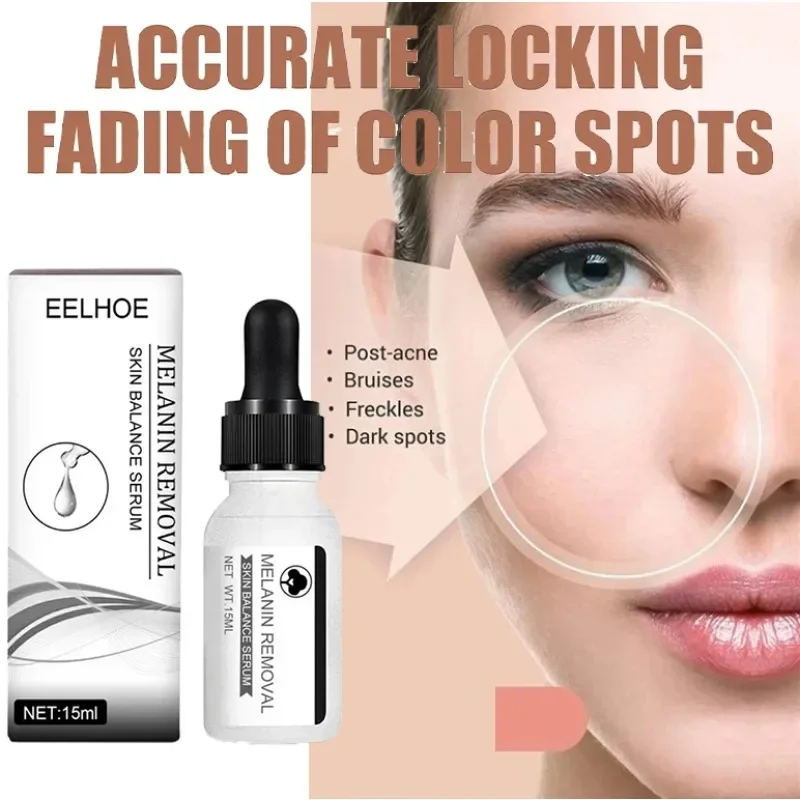 

Black Spot essence Whitening and Moisturizing Strong Spot Removing Chloasma Facial Skin Care Cream
