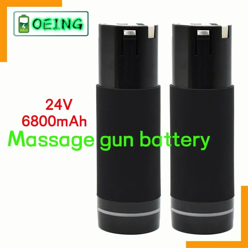 

NEW Original 24V 6800Mah Massage Gun/Fascia Gun Battery for Various Types of Massage Guns/Fascia Guns lithium ion battery