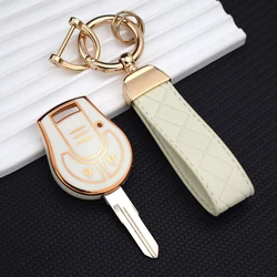 Funda de TPU para llave de coche, Protector de 2 botones para NISSAN Juke, March, Qashqai, Sunny, Sylphy, Tiida, x-trail
