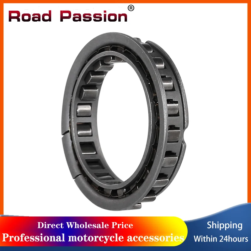 

Motorcycle One Way Starter Clutch Bearing For YAMAHA TTR250 1999-2006 XT250 YFM250 TT250R Raid 1993-2004 Serow 250
