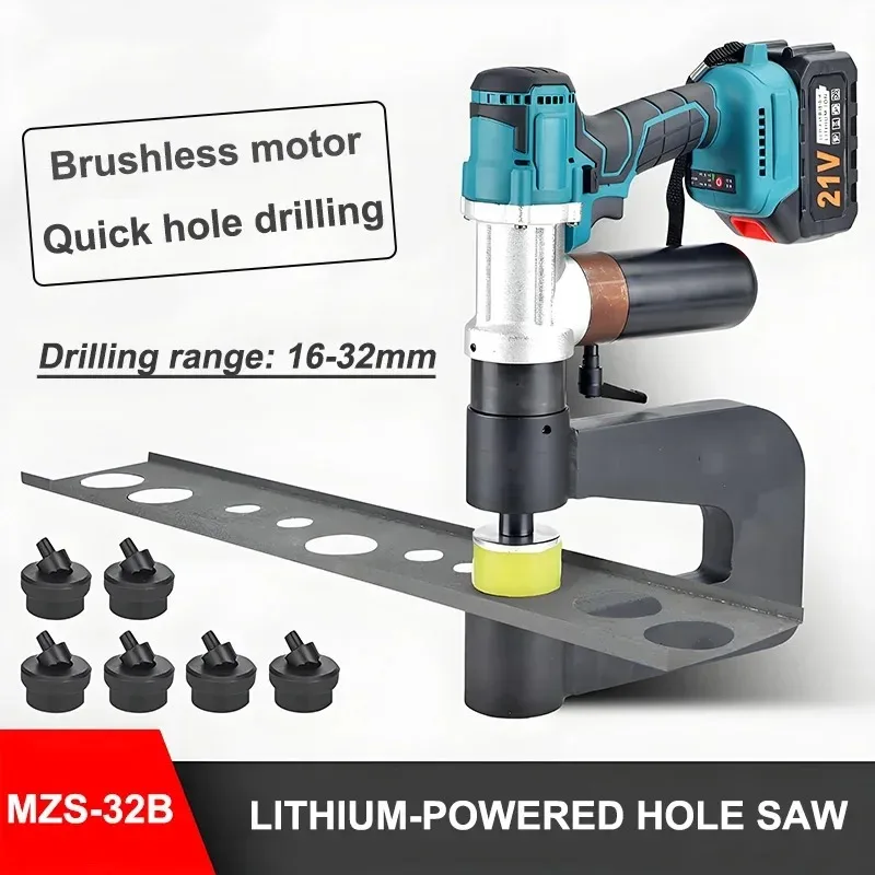 

MZS-32B Electric Hydraulic Bridge Hole Opener Rechargeable Lithium Battery Tool C-Shape Steel Girder for Punching Hydraulic Tool