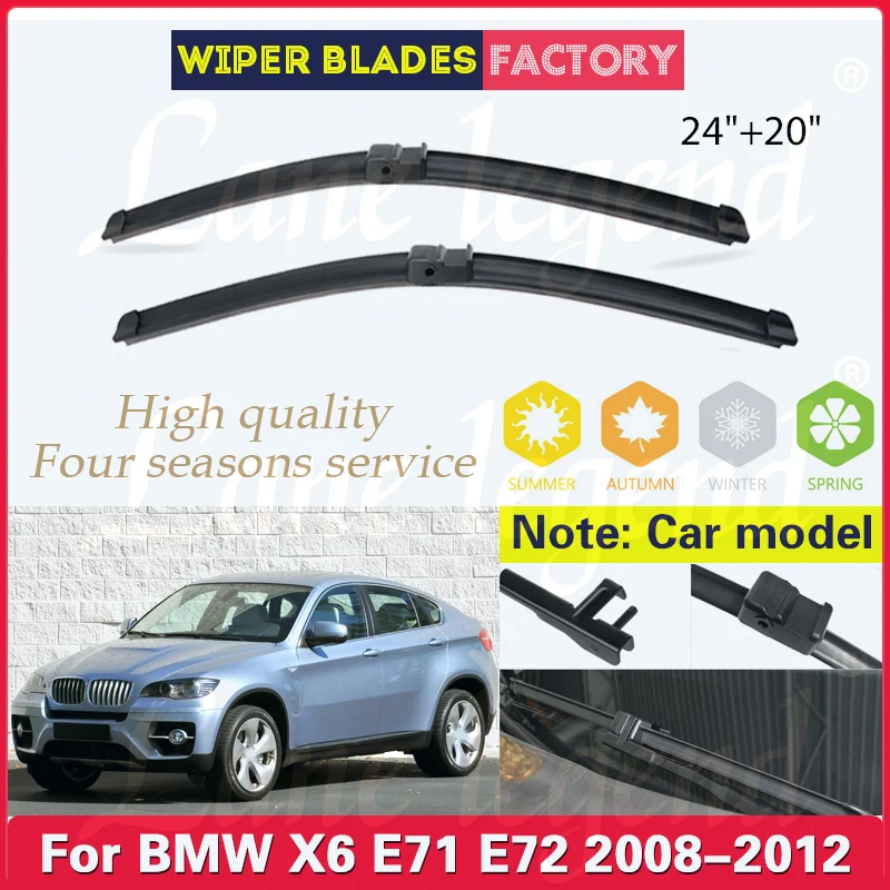 

For BMW X6 E71 E72 2008 - 2012 Front Wiper Blades Soft Rubber Windscreen Wipers Auto Windshield 24"20" Car Accessories 2010 2011