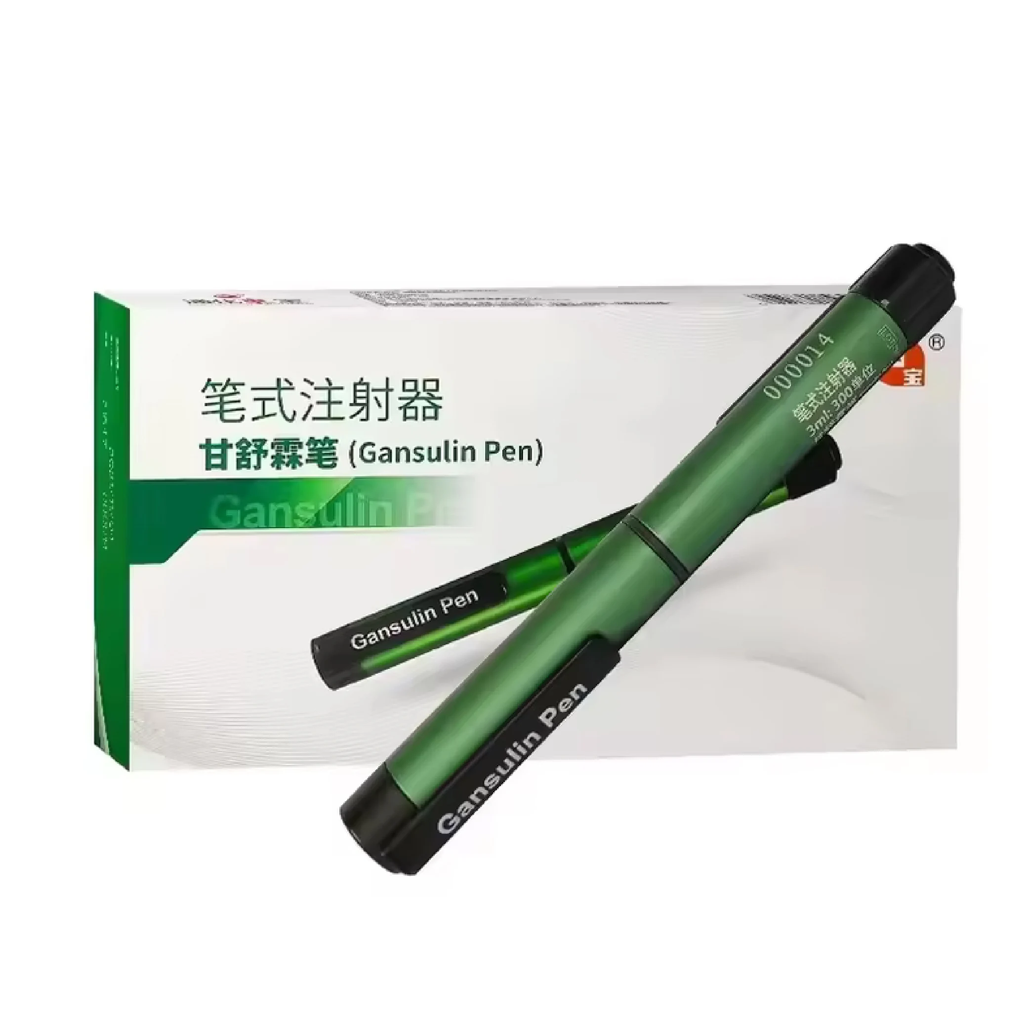 Tonghua Dongbao Gansulin Pen Automatic Insulin Syringe Pen Injector with Portable Case Suitable for R/N/30R/40R/50R Cartridges