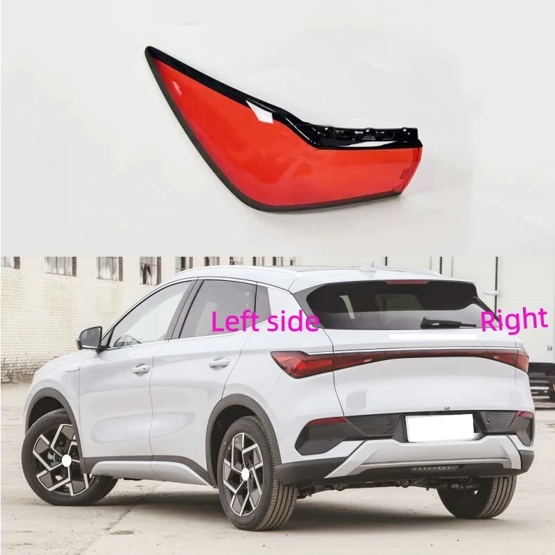 For BYD ATTO 3 2021 2022 2023 2024 2025 2026 Taillight Shell Taillight Lens Cover Replace Tail lights Lamp Shade