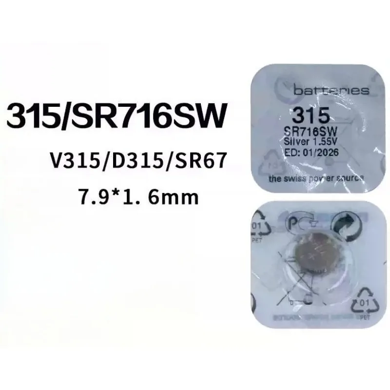 100% New Original For Swiss 315 SR716SW SR67 Button Cell Battery For Longines For Swatch + Free Tools