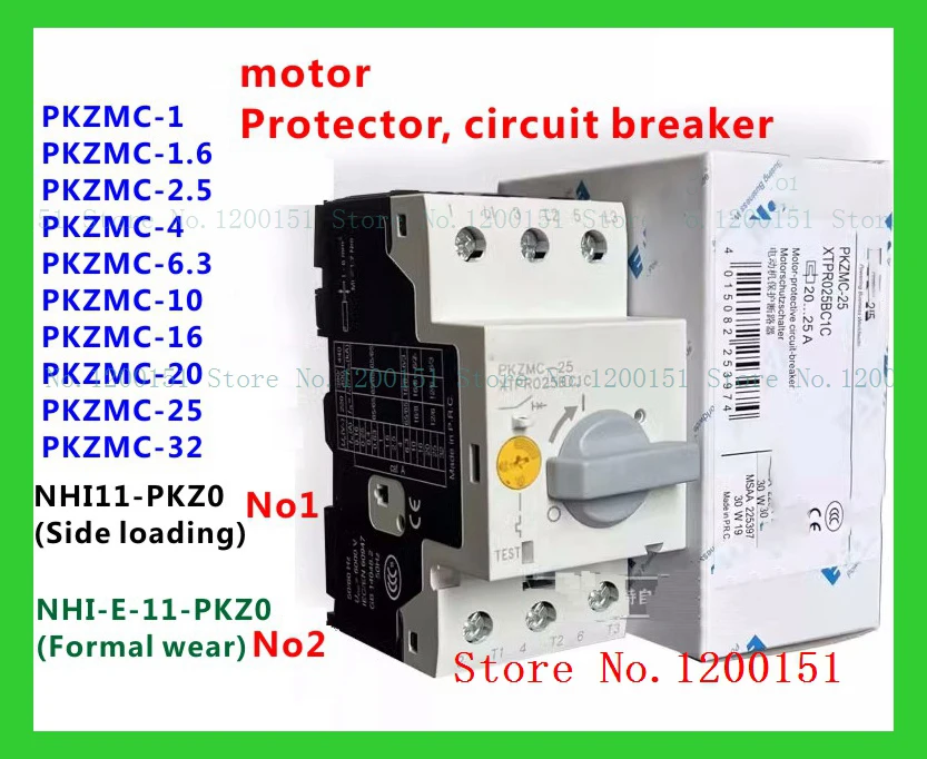 Pkzmc-1 Pkzmc-1.6 P…