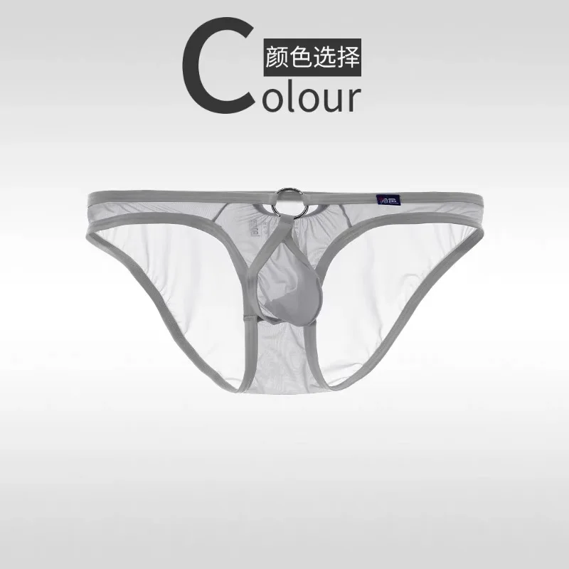 Men's underwear triangle pants, men's low waist ultra-thin high fork tight fitting single-layer U convex three-dimensional