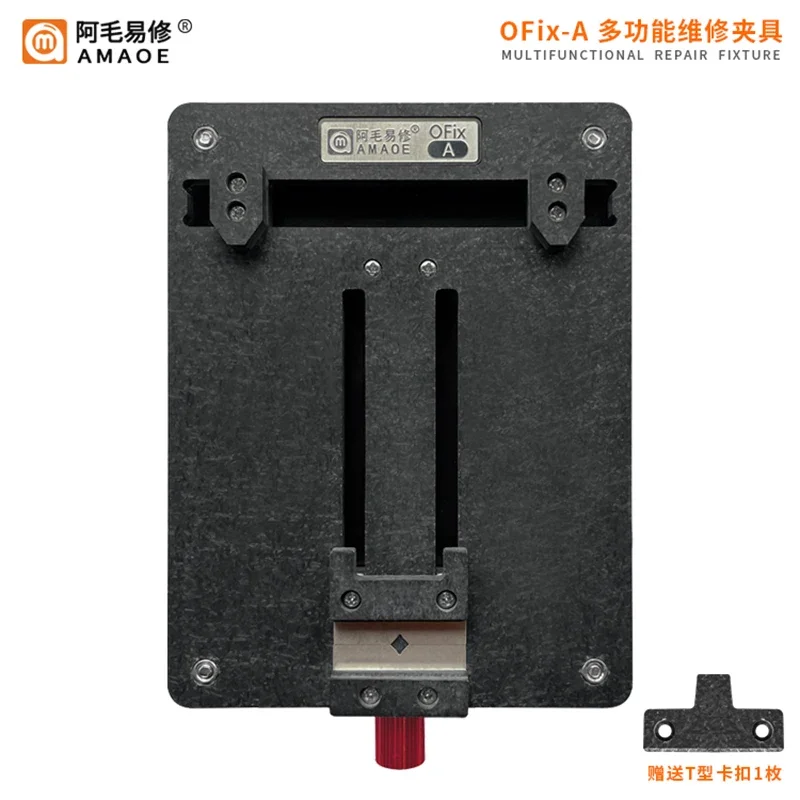Amaoe OFix-A Fixture For Mobile Phone Repair Circuit Board Fixed MAC Motherboard Fixture Chip Removal Tool