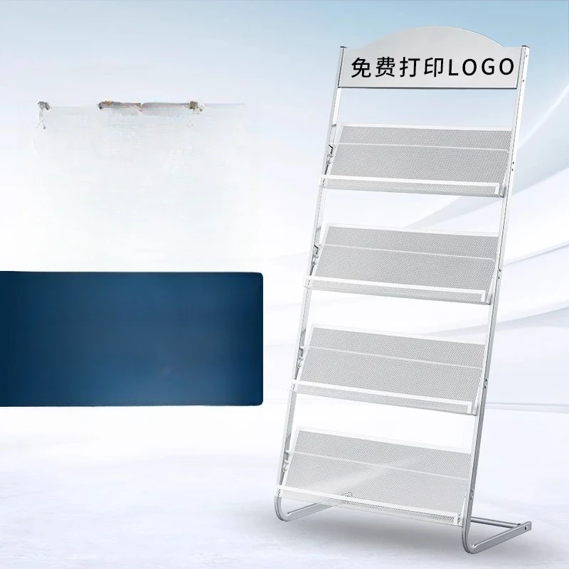 

Magazine Rack Newspaper Rack Data Storage Display Rack Brochure Folding Books and Newspapers Metal Single Page Simple La