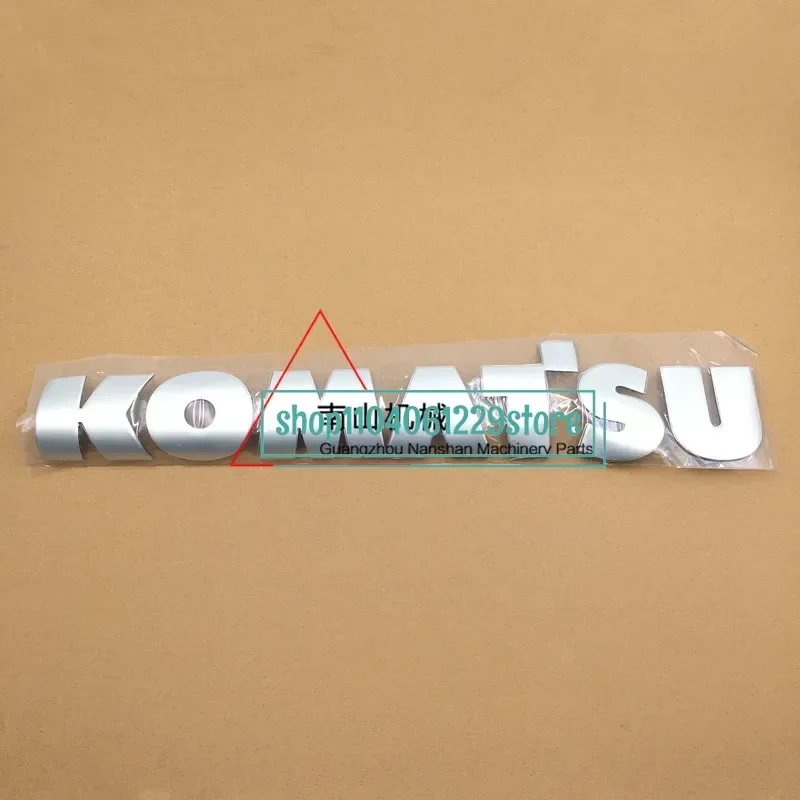 Komatsu PC200 210 220 240-8mo Cab Metal Logo Sticker Aluminum Door Small Sign Excavator