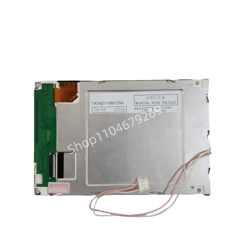 For 5.7 inch 320*240 TX14D11VM1CAA TX14D11VM1CBA  TX14D11VM1CBB TX14D11VM1CBC LCD Modules Screen LCD Display Screen