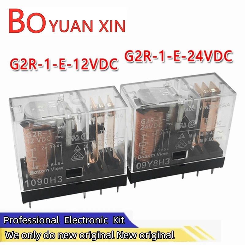 New original relays G2R1-E-12VDC G2R-1-E-24VDC Power relay 8in 16A DC12V DC24V