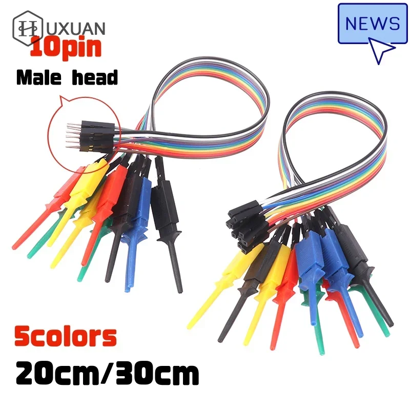20/30cm length 10Pin Logic Analyzer Cable Test Lead Hook Cable Clamp 5 Color Probe Testing Electrical Equipment High Efficiency