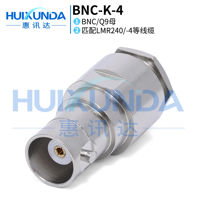 BNC-K-4 BNC female head five-piece set to connect 50-4/LMR240 cable BNC-K240 connector Q9-K21