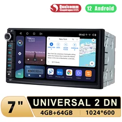 JOYING 7 inch Android 12.0 Car Radio Stereo Universal Double 2Din Head Unit Multimeida Player Support Carplay Android Auto