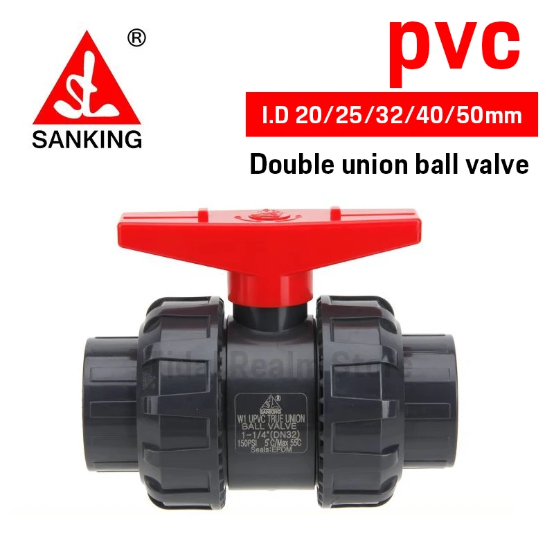 Aquarium Pvc I.D 20…