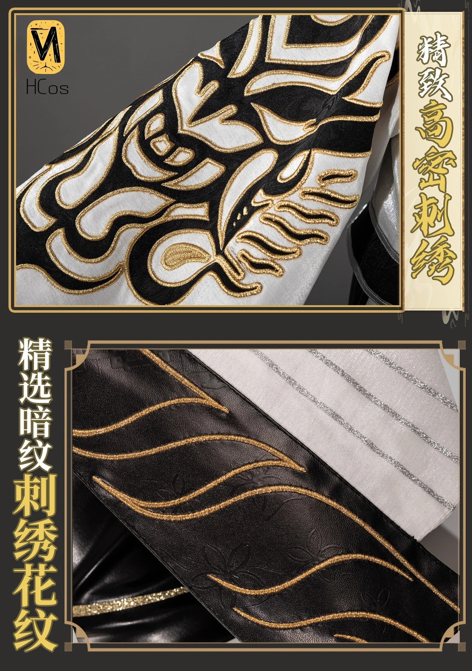 Game Naraka Bladepoint Ji Yingying Cosplay Costume Full Set White Black Ancient Style Robe Tassel Headwear For Halloween Party view 5