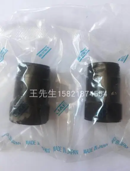 

Original New Japanese Original Avionics Industry JAE Plug and Socket Connector JL05-20EB1A-R warmly for 1 year