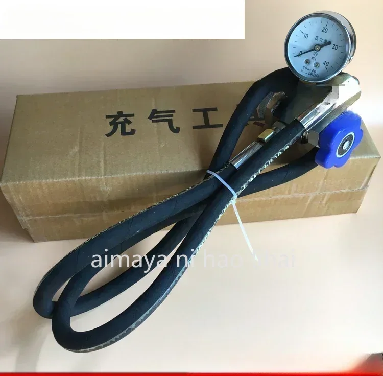 QC12Y charging valve QXF-5 accumulator nitrogen charging tool inflation nozzle return cylinder valve one-way valve