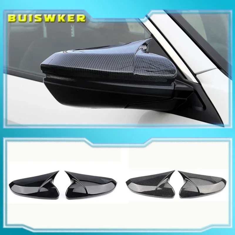 

Боковые колпачки для зеркала заднего вида, черный чехол для зеркала заднего вида, подходит для Honda Civic 10, 2016, 2017, 2018