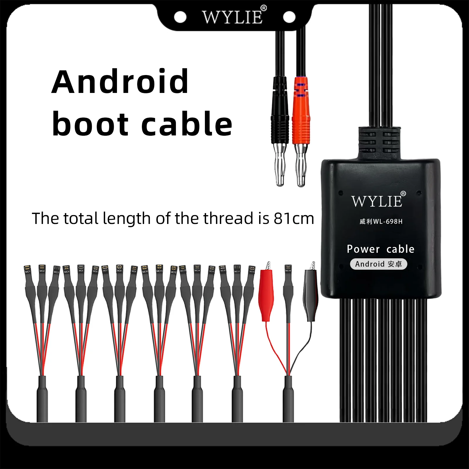 Wylie Wl - 698H Sta…