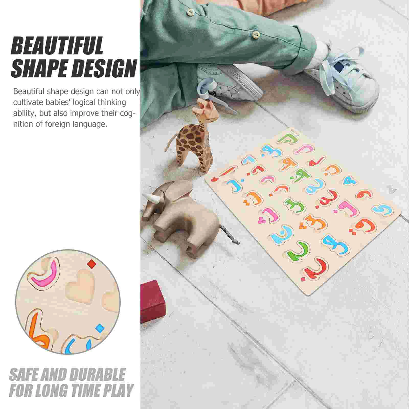 Intelligent Puzzle Toy Arabic Alphabet Matching Puzzles for Kids Small Toys Wood Children Elder