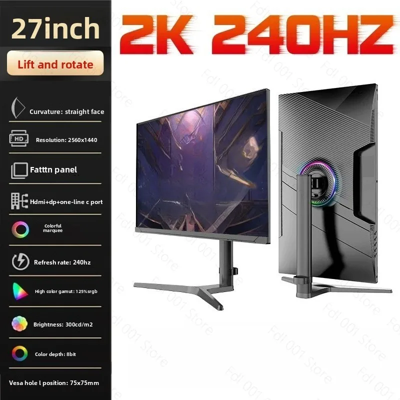 27 Inch 2K 240Hz Gaming Monitor TN Panel High Refresh Rate Computer Screen