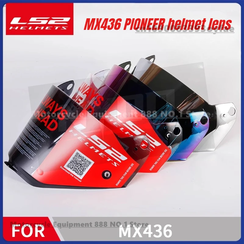 

LS2 MX436 PIONEER EVO Off-road Motorcycle Helmet Windshield Lens,original MX436 Helmet Black Silver Transparent Color Visors