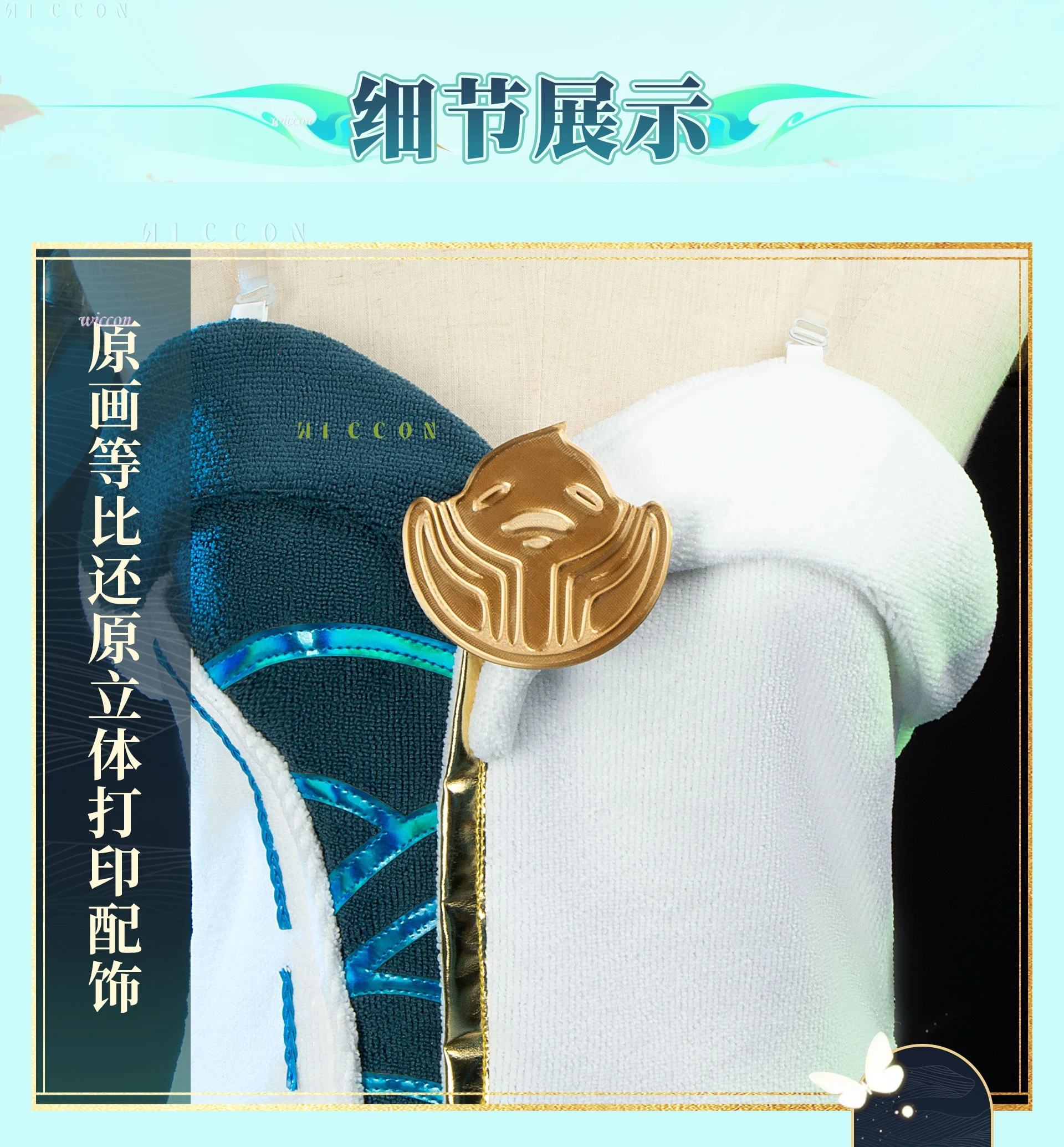 Disfraces de Halloween Hot Springs Ahri, accesorios de disfraz para mujer, diseño Sexy de alta calidad, disfraz de halloween