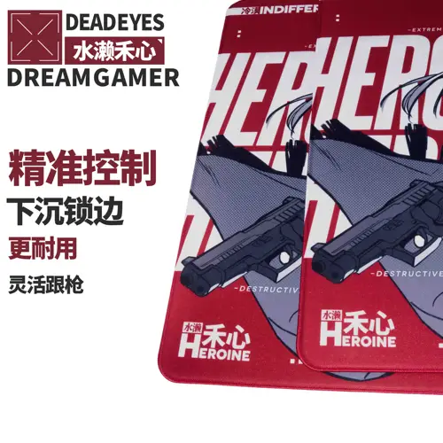 Imagen 2 del producto DREAM GAMER Heroine Almohadilla de tela con superficie fina y alfombrilla de ratón respetuosa con la piel, tipo equilibrado