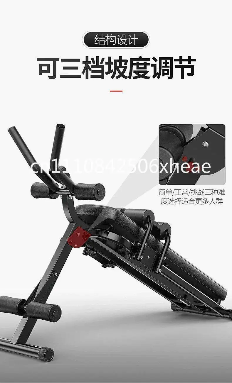 Household weight loss exercise fitness equipment abdominal muscle exercise thin waist and belly reduction artifact unisex