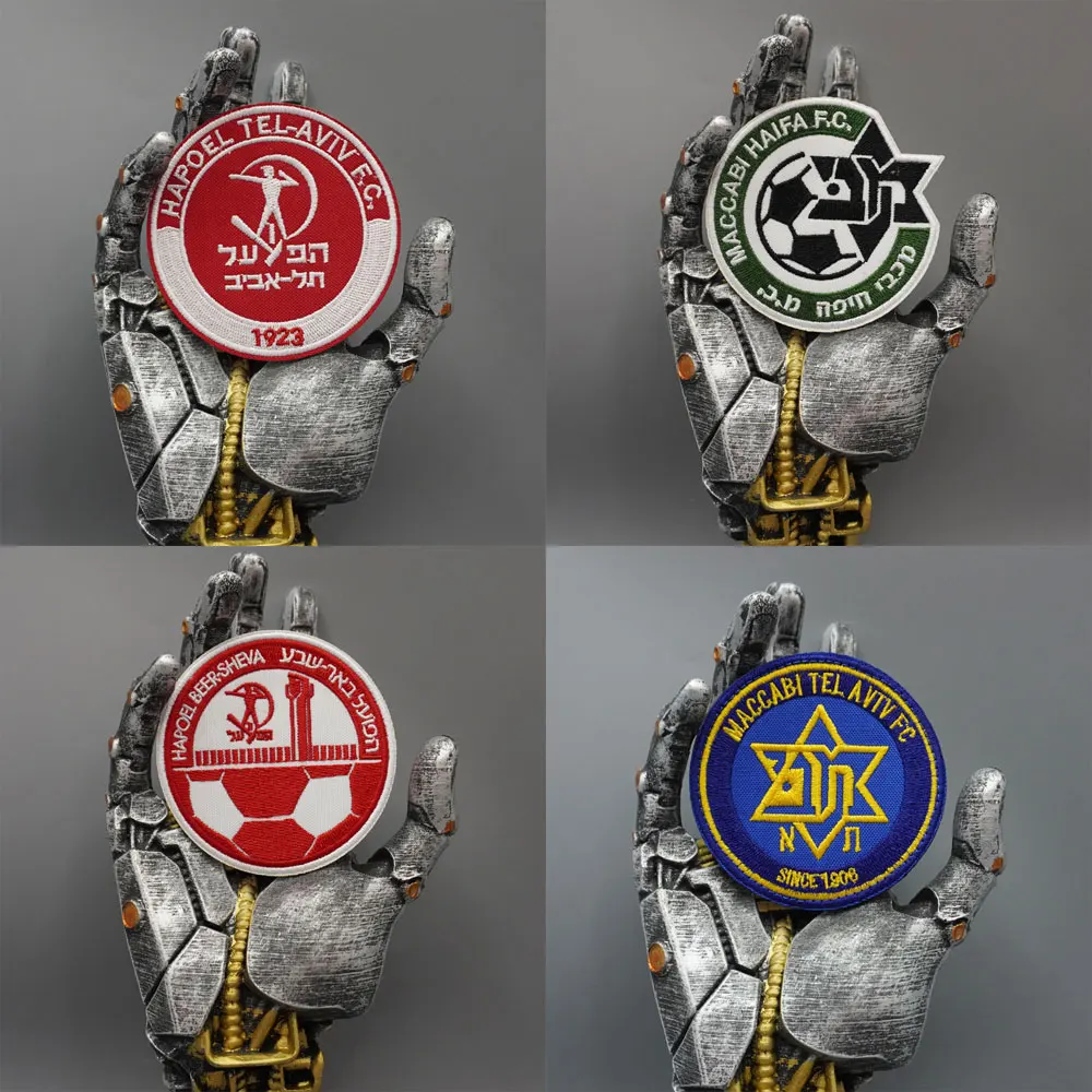 Parches bordados del equipo de fútbol israelí, exquisitos y de alta calidad, utilizados para ropa, ganchos en la parte posterior o hierro