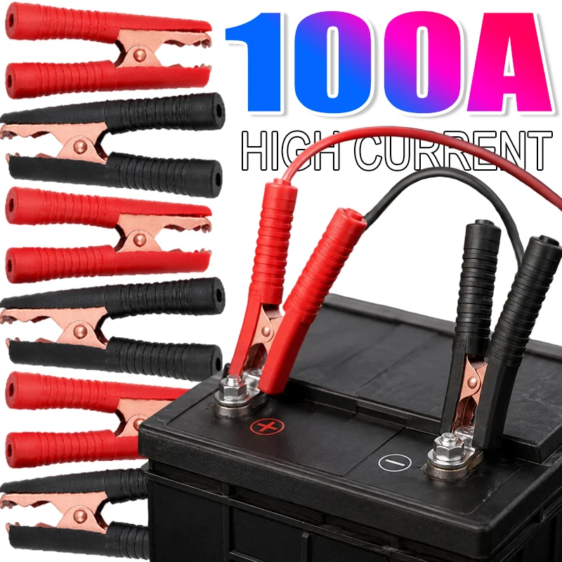 100A Electrical Full Insulated Alligator Clips Car Battery Clamps for Car Test Probe Crocodile Clip Connector Electrical Tools