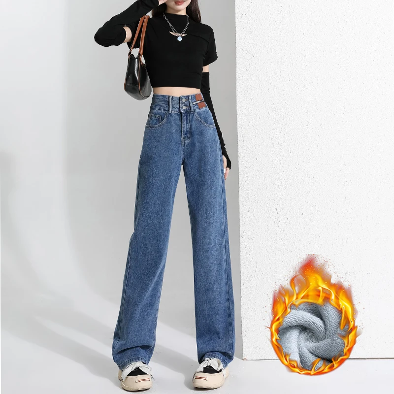 Luxe kwaliteit winter warme fleece thermische damesjeans mode dikker uitlopende broek hoge taille plus lengte rechte broek