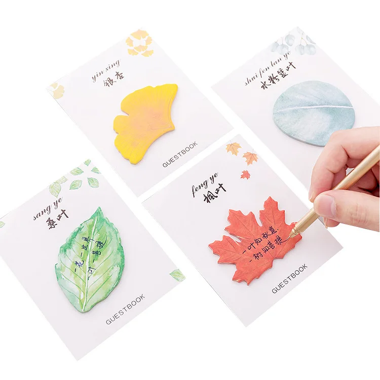 Zhishun Cute Creative Fresh Leaf Convenience Sticker Simulation Leaf N Times Message Sticker Stationery