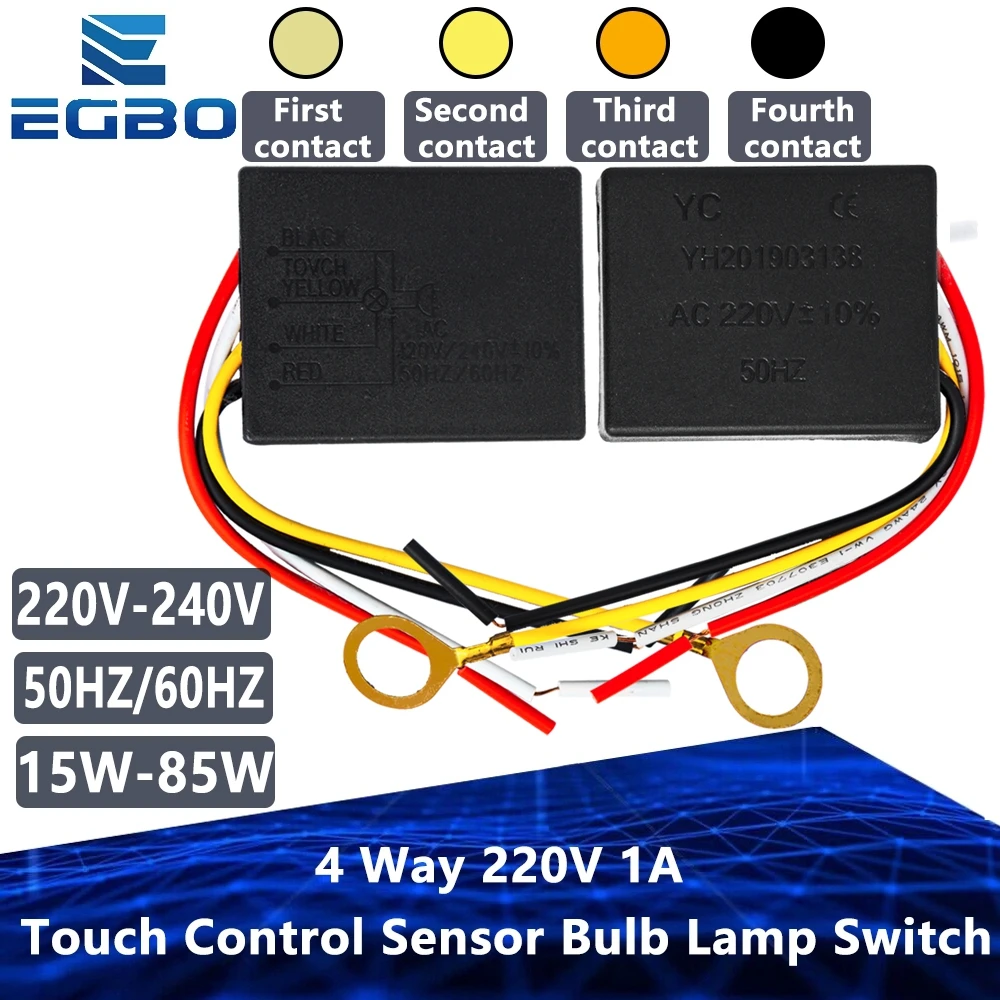 Lamp touch Switch 220V 1A Electrical Equipment Table light Parts On/off 4 Way Touch Control Sensor Bulb Lamp Switch