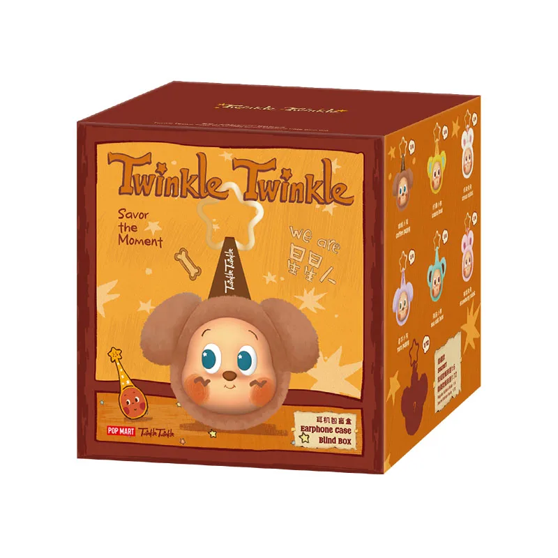 POPMART Twinkle Twinkle SAVOR THE MOMENT Series Headphone Case