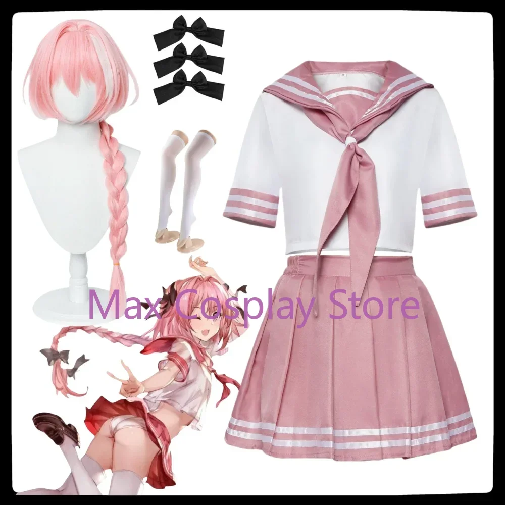 Max Cos Astolfo Cosplay Anime Fate Apocrypha Costume Wig Student Socks Bow JK Sailor Suit Customized size