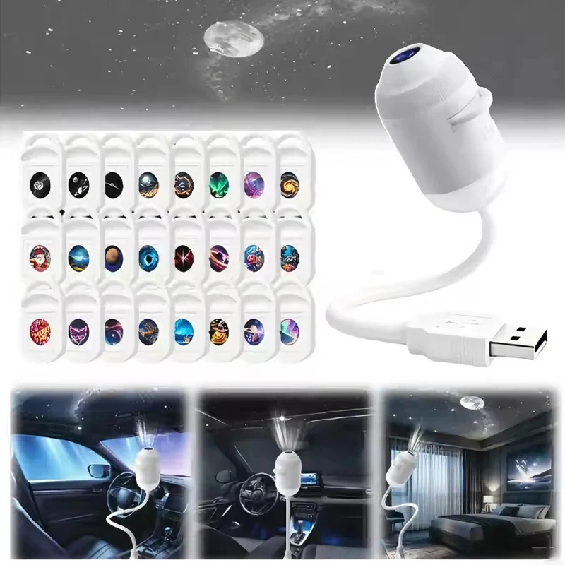 USB Star Projector Night Light for Car Bedroom Living Room Romantic Galaxy Atmosphere Lamp USB Powered Ambient Lighting