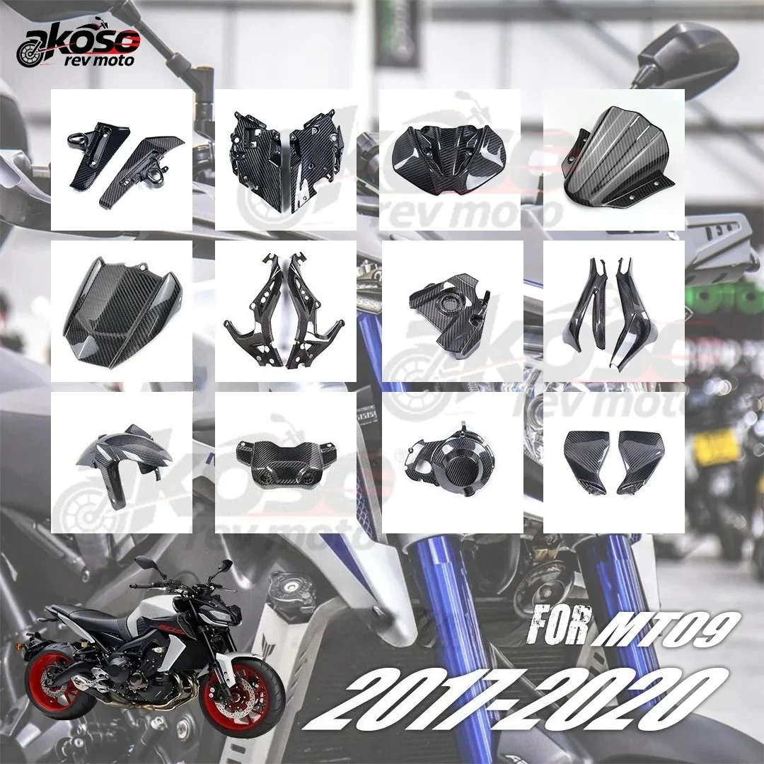 

Motorcycle Fuel Tank Front Cover Windshield Chain Cover Fender Swingarm Guard 3K Carbon Fiber Modifion For Yamaha MT09 2017-2020