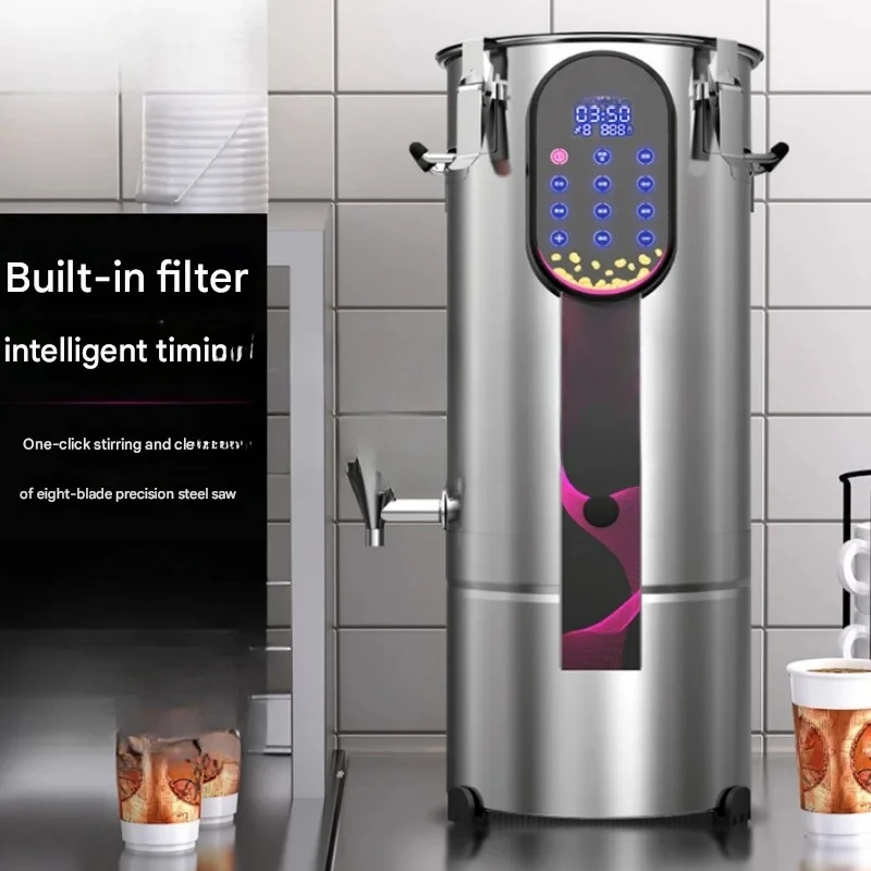 Automatic Tofu & Soy Milk Maker Large Capacity Machine  Produces Fresh Soy  Milk and Tofu in Bulk Commercial  Use For Restaurant
