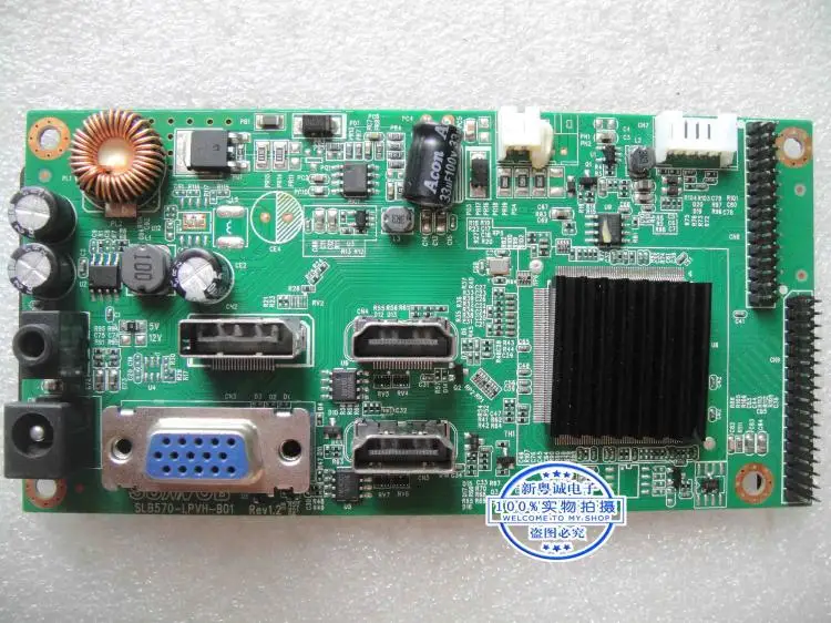 Q2789VQ/BS display 3-in-1 motherboard SLB570-LPVH-B01 screen HAM270LM02