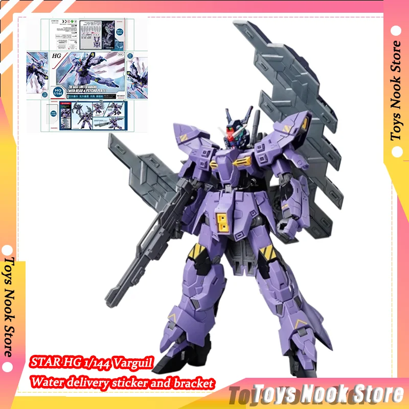 STAR HG 1/144 Varguil Figure with Special Head Psycho Plate Assembly Model Kit Action Figures Robot Anime Model Toy Kids Gifts