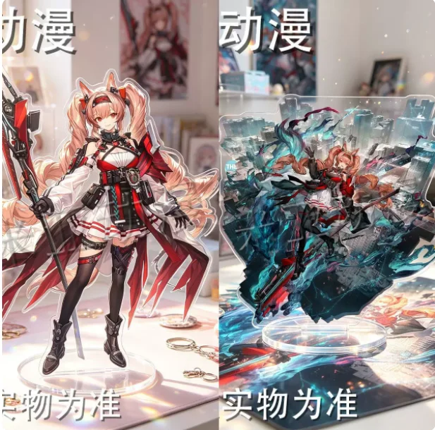 Anime Doujin Stand Figure Arknights Angelina the Mellow Wish Acrylic Model Plate Cosplay Collection Desktop Decor Gifts XTRJ