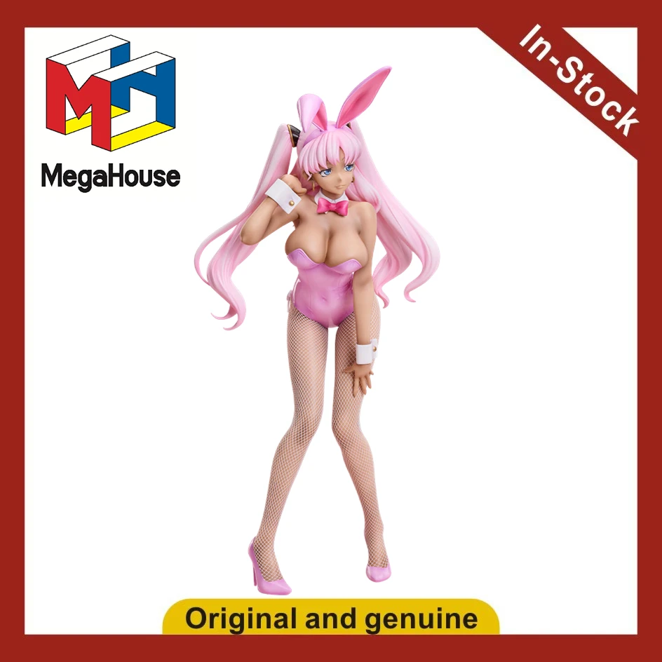 

【UA】 MegaHouse B-style CODE GEASS Recaptured Rose Catherine Sabasla Bunny Girl Scale 1/4 Figure Model Toy Gift